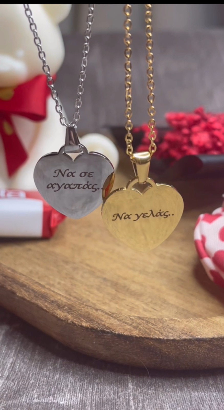 εικόνα_Viber_2025-02-03_16-53-43-560